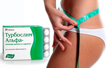 Диета для похудения 8 стаканов воды