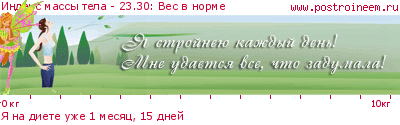Линеечки для форума