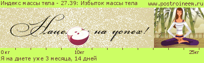 Линеечки для форума